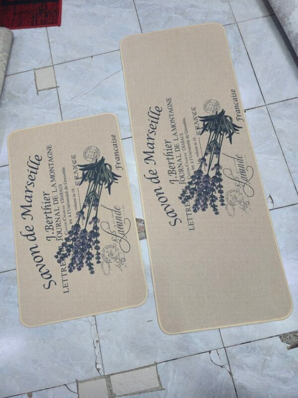 Floor Kitchen Mat/Carpet Set (2-in-1)